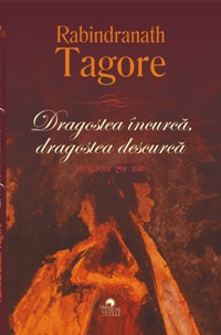 Rabindranath Tagore, editura Cununi de stele